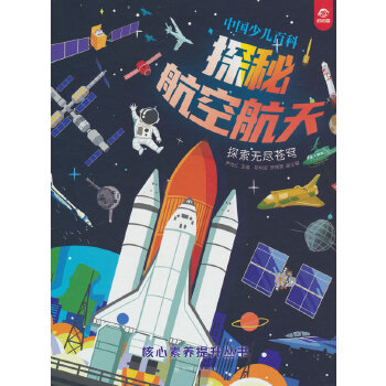  �Ї�(gu��)�ك��ٿ� �������B(y��ng)��������(sh��) ̽�غ��պ���