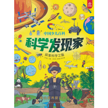  �Ї��ك��ٿ� �������B(y��ng)�������� �ƌW�l(f��)�F(xi��n)��