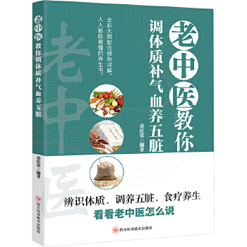  �����t(y��)�����{(di��o)�w�|(zh��)�a(b��)��Ѫ�B(y��ng)���K