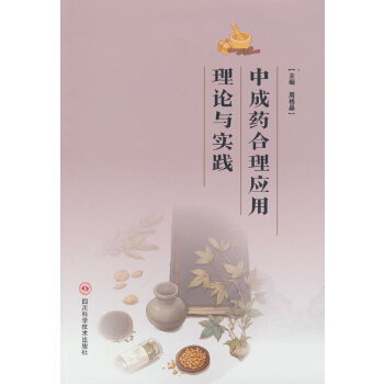  �г�ˎ���푪(y��ng)����Փ�c��(sh��)�`