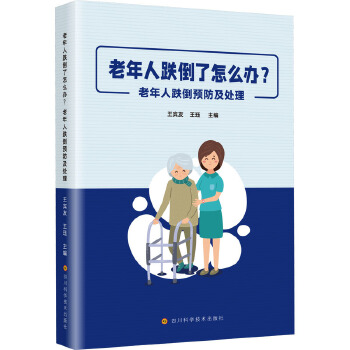  �����˵�������ô�k�������˵����A(y��)����̎��