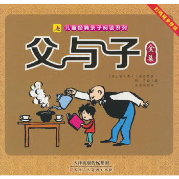  ���c��ȫ��