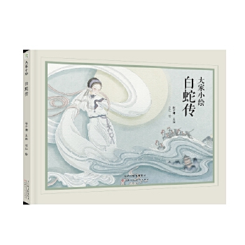  ���С�L�����߂�