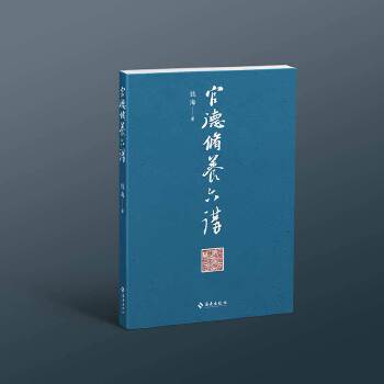  �ٵ����B(y��ng)���v������Ҫ����Ʒ����(d��ng)��Ҫ�йٵ� ����¡��ع�������˽�� ƈ����֮���У��mһ����Īȡ