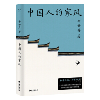  �Ї��˵ļ��L(f��ng)