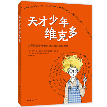  �������S�˶�