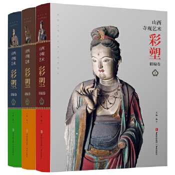  ɽ�����^ˇ�g(sh��)���ܾ�����