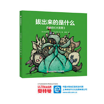  �W�����L�����γ�������ʲô