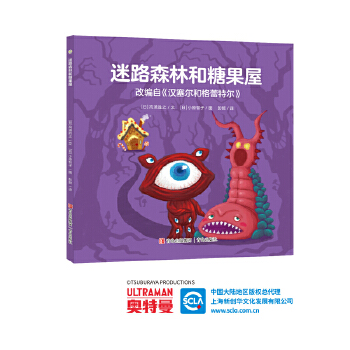  �W�����L������·ɭ�ֺ��ǹ���