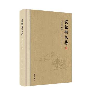  �������Ĵ桤�ČW(xu��)��Ʒ��