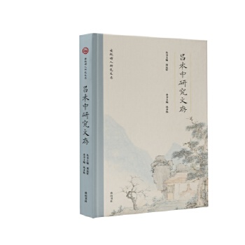  ����Ԋ���о��Ĵ桤�α���