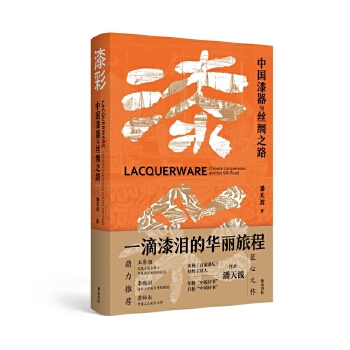  ��ʡ����Ї������c�z�I֮·