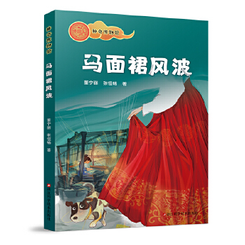  ���沩���^���R��ȹ�L(f��ng)��