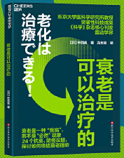  ˥���ǿ����ί���