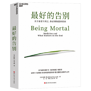  ��õĸ�e���P(gu��n)��˥���c����������֪���ĳ��R(sh��)