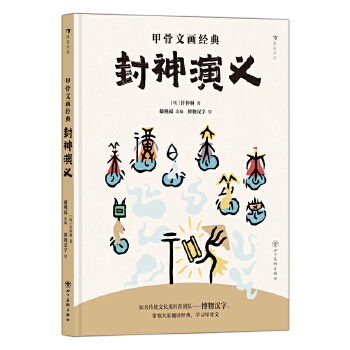  �׹��Į���(j��ng)�䣺�������x