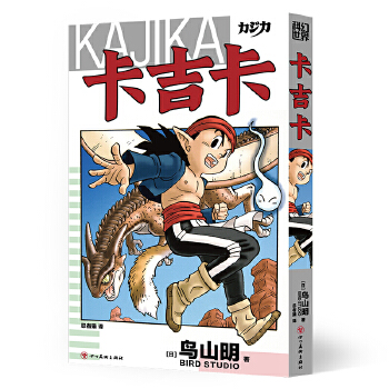  ������ ���ա��Bɽ�� �� �S����ٛ(z��ng)��(d��)�Ҽo(j��)���ص䣺ԭ���N��+�������zƬ��+ԭ�����| �ƻ������Ʒ