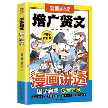 ����Ȥ�x���V�t��