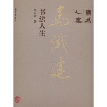  �����Į������R�R(sh��);��������