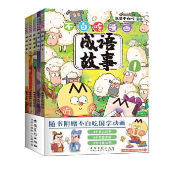  ���׳��������Z����