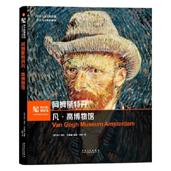  ����Ĳ����^4-��ķ˹�ص������߲����^