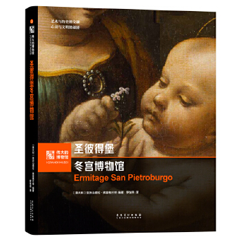  ����Ĳ����^��ʥ�˵ñ����m�����^