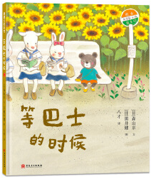  �Ȱ�ʿ�ĕr(sh��)��