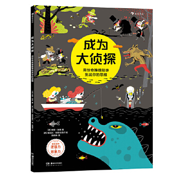  �ɞ���̽�����@��������������(zh��n)���˼�S