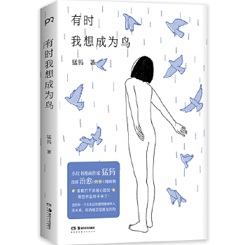  �Еr(sh��)����ɞ��B(ni��o)