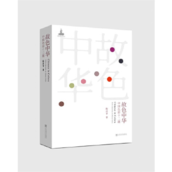  ��ɫ���A���Ї�ɫ��ʮ���}