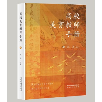  ��У�����̎��փ�