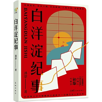  ������o(j��)��