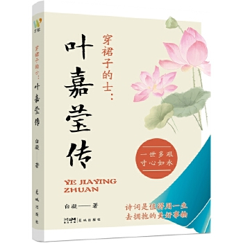  ��ȹ�ӵ�ʿ���~�ά���