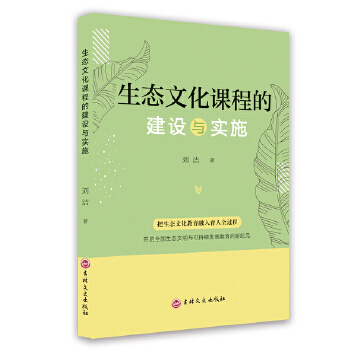  ���B(t��i)�Ļ��n�̵Ľ��O(sh��)�c��(sh��)ʩ