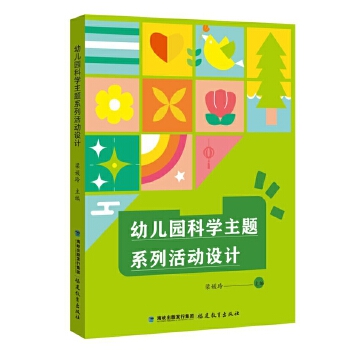  �׃��@�ƌW(xu��)���}ϵ�л���O(sh��)Ӌ