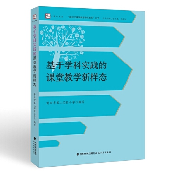  ���ڌW�ƌ��`���n�ý̌W�ӑB(t��i)