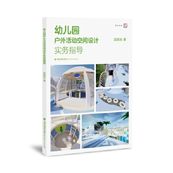  �׃��@�����ӿ��g�O(sh��)Ӌ(j��)��(sh��)��(w��)ָ��(d��o)