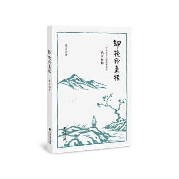  �s�����(l��i)�� ����һ��(g��)С�W(xu��)�Z(y��)���ؼ�(j��)�̎��ĳ��L(zh��ng)ӛ��