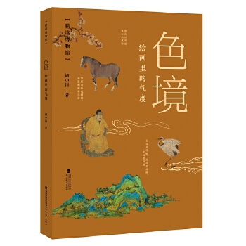  ɫ�������L����Ě��