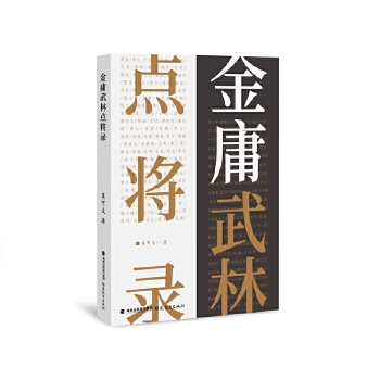  ��ӹ�����c���