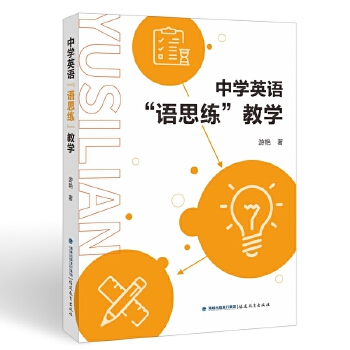  �ЌWӢ�Z���Z˼�����̌W