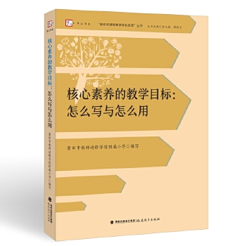  �������B(y��ng)�Ľ̌W(xu��)Ŀ��(bi��o)����ô���c��ô��