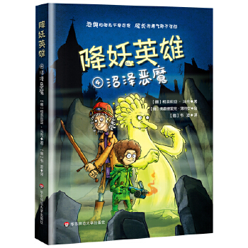 ����Ӣ�ۡ� �ӝɐ�ħ