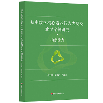  ���Д�(sh��)�W(xu��)�������B(y��ng)�О���F(xi��n)���̌W(xu��)�����о� ��������