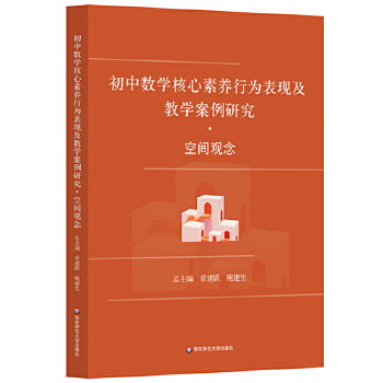  ���Д�(sh��)�W�������B(y��ng)�О���F(xi��n)���̌W�����о� ���g�^��