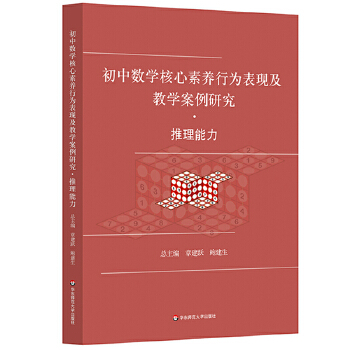  ���Д�(sh��)�W�������B(y��ng)�О���F(xi��n)���̌W�����о� ��������