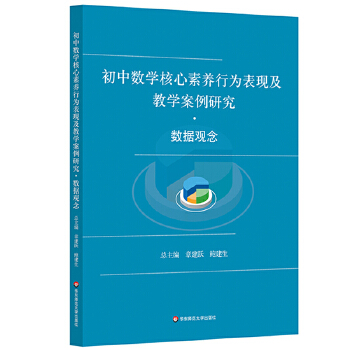  ���Д�(sh��)�W�������B(y��ng)�О���F(xi��n)���̌W�����о� ��(sh��)���^��