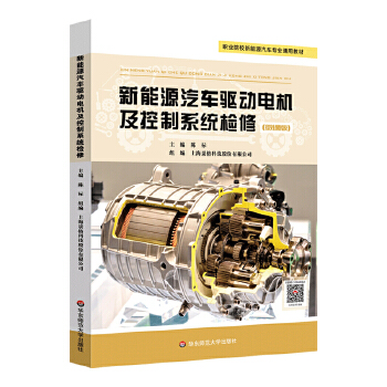  ����Դ��܇�(q��)��(d��ng)늙C(j��)������ϵ�y(t��ng)�z�� ΢�n�棨�I(y��)ԺУ����Դ��܇���I(y��)ͨ�ý̲ģ�