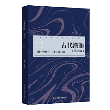  �Ŵ��h�Z(y��)�����İ棩