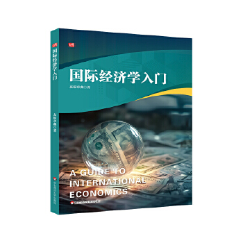  ��(gu��)�H��(j��ng)��(j��)�W(xu��)���T